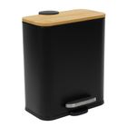 Nuxio, Zetru, wąski kosz łazienkowy z bambusem, 5l