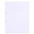 Office Products, skoroszyt z oczkiem A4, biały, 1 szt.