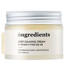 Ongredients, Deep Calming Cream, głęboko kojący krem regenerujący, 50 ml
