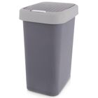 Orion, kosz na śmieci, plastikowy, szary, 25 l