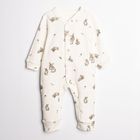 Pajac dziewczęcy, beżowy, Nicol