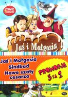 Pakiet: Jaś i Małgosia + Sindbad + Nowe szaty Cesarza. DVD