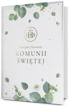 Pamiątka I Komunii