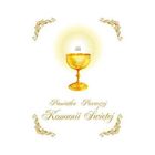 Pamiątka Pierwszej Komunii Świętej