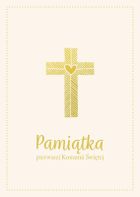Pamiątka Pierwszej Komunii Świętej