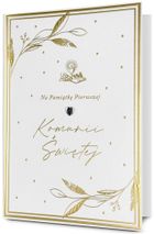 Pan Dragon, karnet B6, Komunia