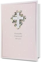 Pan Dragon, karnet B6, Komunia