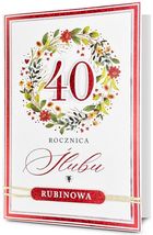 Pan Dragon, karnet, Rocznica ślubu 40