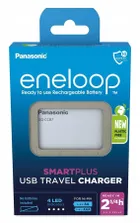 Panasonic, ładowarka, powerbank, BQ-CC87USB