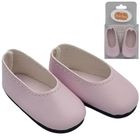 Paola Reina, buty dla lalek, 32 cm