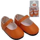 Paola Reina, buty dla lalek, 32 cm