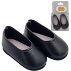 Paola Reina, buty dla lalek, 32 cm