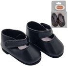 Paola Reina, buty dla lalek, 32 cm