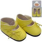 Paola Reina, buty dla lalek, 32 cm