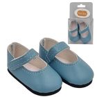 Paola Reina, buty dla lalek, 32 cm