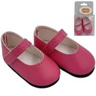 Paola Reina, buty dla lalek, 32 cm