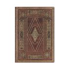Paperblanks, notatnik, linia, 176 stron, First Folio, Midi, 1 szt.