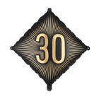 PartyDeco, balon foliowy, 30, 46-46 cm