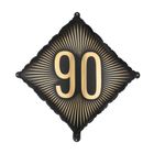 PartyDeco, balon foliowy, 90, 46-46 cm