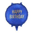 PartyDeco, balon foliowy, pastylka, Happy Birthday, granat, 35-35 cm