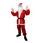 PartyDeco, strój Świętego Mikołaja, rozmiar 170-190 cm
