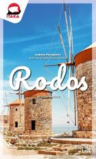 Pascal Lajt. Rodos