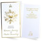 Passion Cards, karnet, Komunia