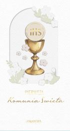 Passion Cards, karnet, Komunia
