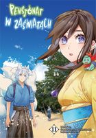 Pensjonat w zaświatach. Tom 11