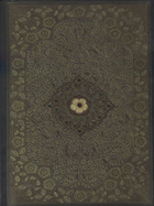 Peter Pauper, notatnik midi, jeweled filigree, 1 szt.