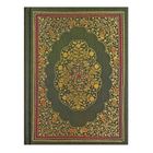 Peter Pauper Press, notatnik szyty, Szmaragdowy Ogród, 1 szt.