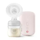 Philips Avent, Natural Motion, laktator elektryczny