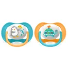 Philips Avent, Ultra Air, Happy, smoczek uspokajający, 6-18m, boy, 2 szt.