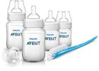Philips Avent, zestaw startowy Classic