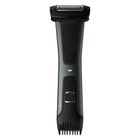 Philips, Bodygroom, golarka do ciała, BG7020/15