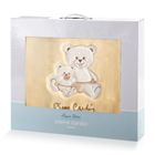 Pierre Cardin, kocyk dziecięcy, 80-110 cm, beżowy