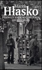Pierwszy krok w chmurach. Opowiadania