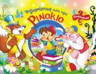 Pinokio. Rozkładanki. Trójwymiarowy świat bajek