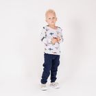 Piżama chłopięca, mix, Nicol