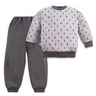 Piżama chłopięca, szara, Eevi