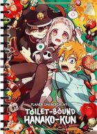 Planer uniwersalny Hanako-Kun. Hanako, duch ze szkolnej toalety