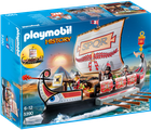 Playmobil, History, Rzymska galera, 5390