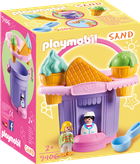 Playmobil, Sand, Wiaderko do piasku Lodziarnia, 9406