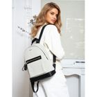 Plecak miejski, beżowy, Peterson