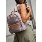 Plecak miejski, beżowy, Peterson