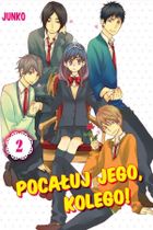Pocałuj jego, kolego! Tom 2