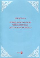 Podręcznik do nauki współczesnego języka mongolskiego