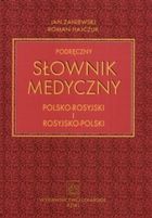 Podręczny słownik medyczny pol-ros-pol