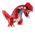 Pokemon, Legendarne figurki, Groudon