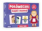 Połóweczki. Znajdź i dopasuj! Dom i lala